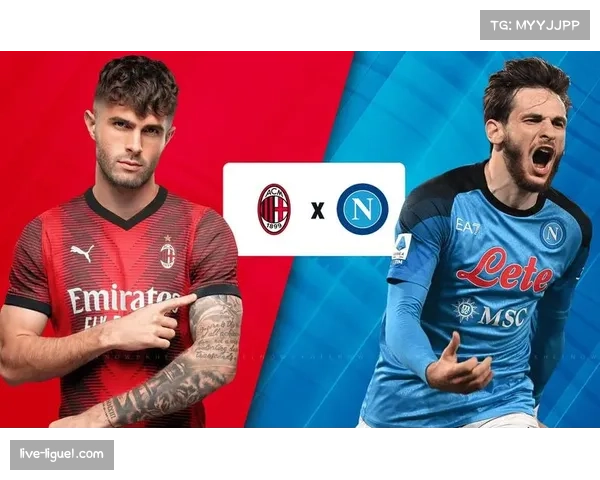 深度复盘：AC米兰客场艰难取胜，数据显示特奥承担大量前插后回追任务